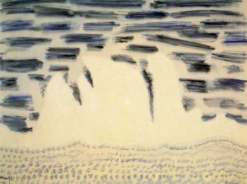 Onrushing wave Onrushing wave